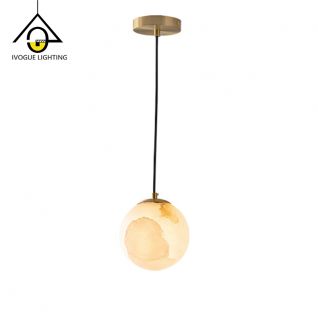 Pendant Light