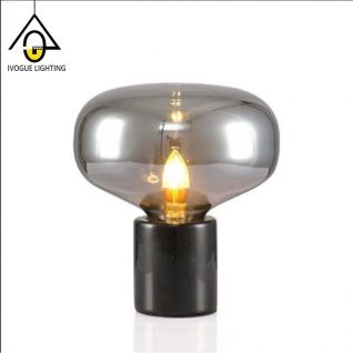 Table Light