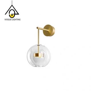 Wall Light